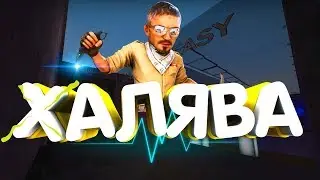 трейд в pubg🔥 слив схемы 🔥халява