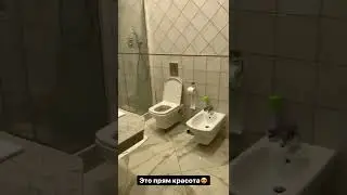 РУМ ТУР НОМЕРА 😍‼️ИРИНА ПИНЧУК И АРАЙ ЧОБАНЯН❤