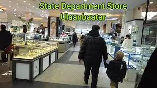 STATE DEPARTMENT STORE TOUR (MONGOLIA)