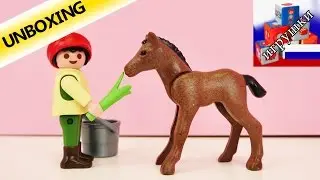 Мальчик кормит жеребенка конструктор от Playmobil special  4647