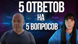 5 ответов на 5 вопросов #7 / Обсуждаем СES 2023 и немного об Apple