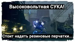 Высоковольтная сука! Showgunners полное прохождение #9