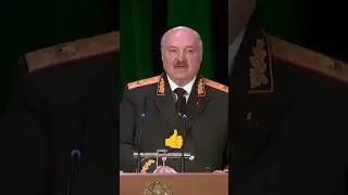 Лукашенко🔥Уровень преступности - это своего рода срез проблем общества👍
