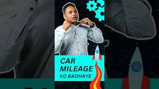 Gaadi Ka Mileage Kaise Badhaye 🚀🔥 Pro Tips - Must Follow!!