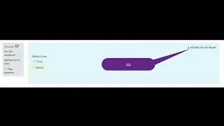 امتحان الجداول الالكترونية Excelالنموذج الرابع