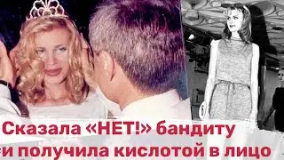 Отказала бандиту и он плеснул ей в лицо кислотой. Жизнь ПОСЛЕ королевы красоты Элеоноры Кондратюк