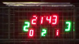 13Восточная станция ЭХО