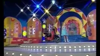 Lerika - 