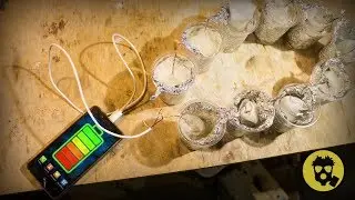 🔥 Самодельная батарейка на случай апокалипсиса. Как сделать источник тока