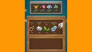 Empires and puzzles - СТАТИСТИКА ФАРМА МОНЕТ НА АТЛАНТИДЕ