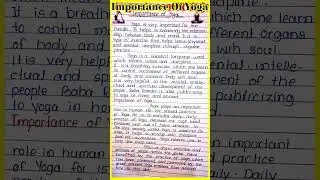 Importance of Yoga essay in english l Essay On Importance of Yoga in english