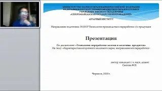 ТПМиМП 3 4 курс ТПС