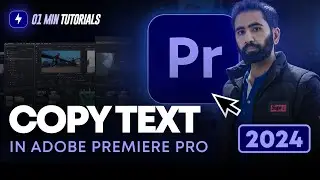 How to Copy Text in Adobe Premiere Pro 2024 | Text Animation Premiere Pro Tutorial