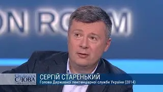 В месяц это 500 тысяч долларов