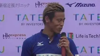 本田圭佑選手カンボジアサッカースクール