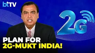 Reliance AGM | Mukesh Ambani: Target 100 Million AirFibre Customers At Record Speed