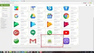 как установить приложение на смартфон с компьютера через Google Play Market