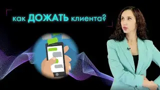 КАК 