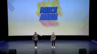 DANCE MANIA Астатурян Милена/ Лазарева Настя