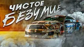 САМЫЙ ЛЮТЫЙ МУСТАНГ В России | Ford Mustang V8 Обзор.