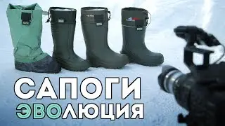 ЭВА-люция зимних рыболовных сапог. Валенки. Как держат тепло?! Часть 1