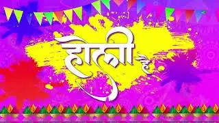 Happy Holi 2022 Wishes | Whatsapp Status | Motion Graphics Animation