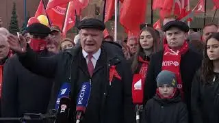 КПРФ Брифинг Г А Зюганова 07 11 2021 Часть 2