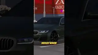 🚗ОБСЛУЖИВАНИЕ СВОЕГО АВТОМОБИЛЯ! l MOTION PROJECT