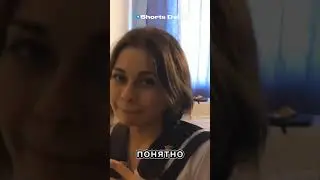 Не смогла сдать экзамен учителю на дому и ... 😏 