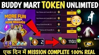 Buddy Mart Free Fire More With Buddy More Rewards Free Fire Buddy Token Store Update buddy token ff