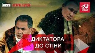 Польська Стіна, Енгельс – 