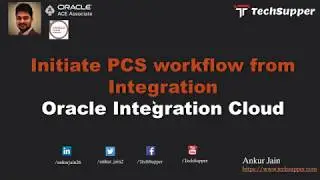 Initiate process from Oracle Integration Cloud