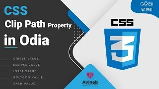 Css Clip path | A Beginners Guide in Odia part 11