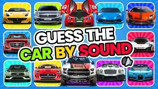 Guess The Car By Sound 🔉