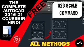 How to use Scale Complete Tutorial in AutoCAD | Autocad Commands in Hindi | 023