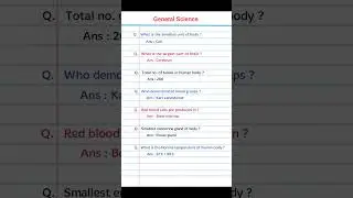 Science questions and answers 