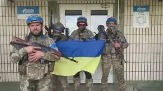 Суджа.