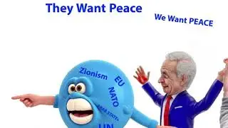 إنهم يريدون السلام They Want Peace