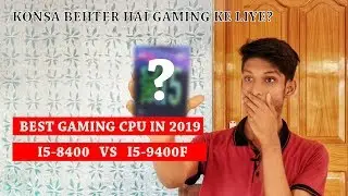 This is The Best Gaming CPU of 2019 in Budget (Hindi)