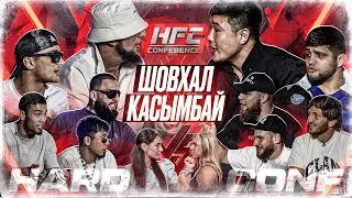 Шовхал VS Конор 2. Хаос VS Эль Пантера. Коваленко. Шериф VS Хоронженко: кулачка. Осипян. Тедди