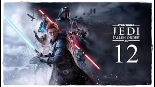 Вторая сестра! ◄ Star Wars Jedi: Fallen Order #12