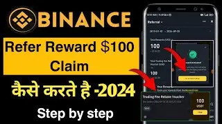 Binance 100 usdt referral withdrawal | Binance free 100 usdt withdrawal | binance reward hub