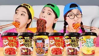 Mukbang Tteokbokki Spicy Noodle 직접 만든 뽀로로 떡볶이 짜장면 먹방 DONA 도나