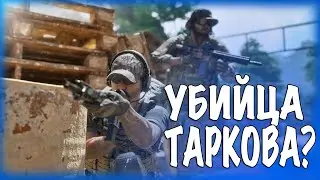 Очередной 
