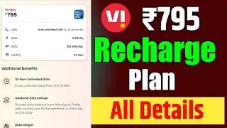 Vi ₹795 Recharge Plan All Details | vi Recharge Plan ₹795 All Velidity Nad Data Details