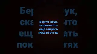 27 ноября 2022 г.