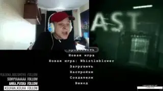Илья Белов: Интерпол и проститутки. Сауна 