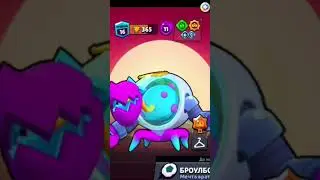(😍бравл футаж😍)