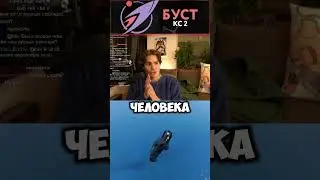 Nix: ПРАВИН ПРО ЭМОЦИОНАЛЬНЫЕ КАЧЕЛИ  