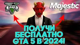 Как купить ГТА 5 в STEAM (СТИМ) в 2024 году - Как скачать гта 5 и начать играть в гта 5 рп